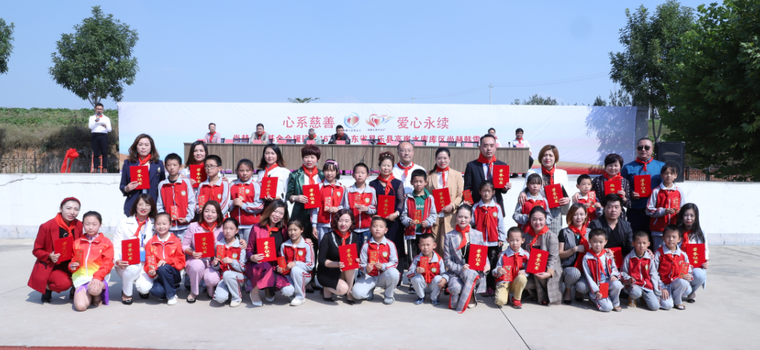 第167所 昌乐县高崖水库库区尚赫韩雪小学