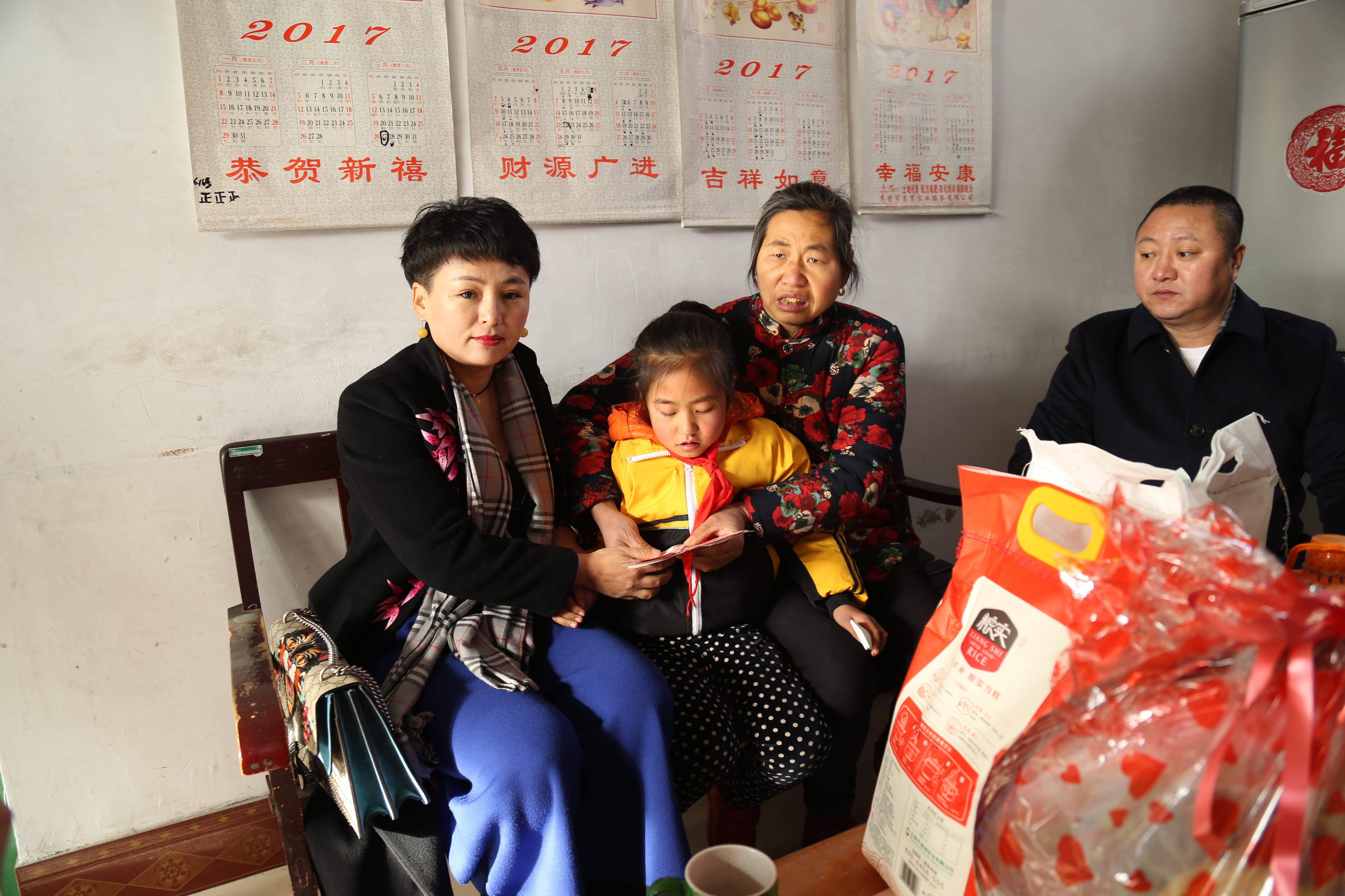 第104所 高密市姜庄镇李仙尚赫周玉洁小学