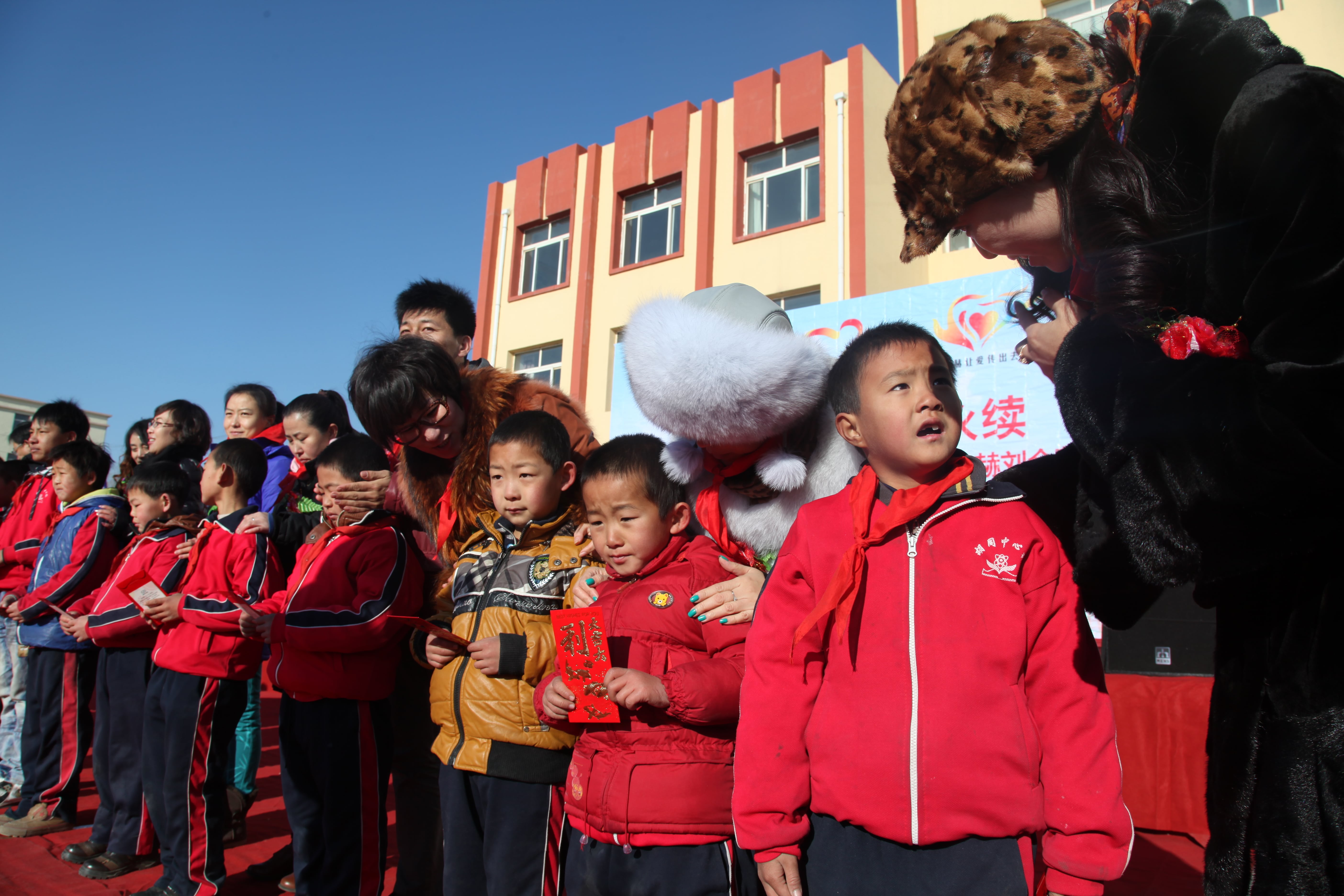 第28所 包头市哈业胡同尚赫刘金萍小学