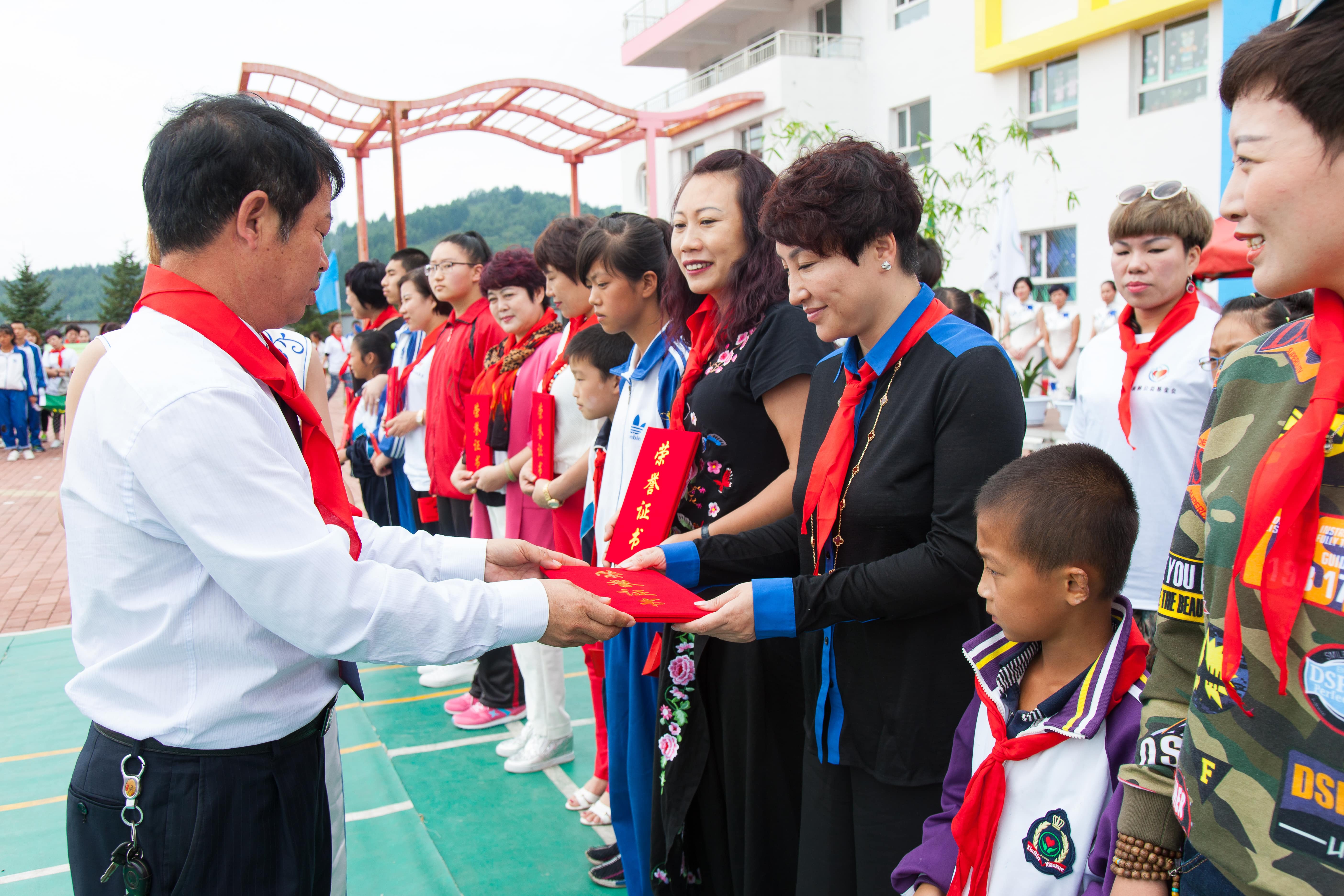 第58所 抚顺市新宾县北四平乡尚赫苗鑫小学