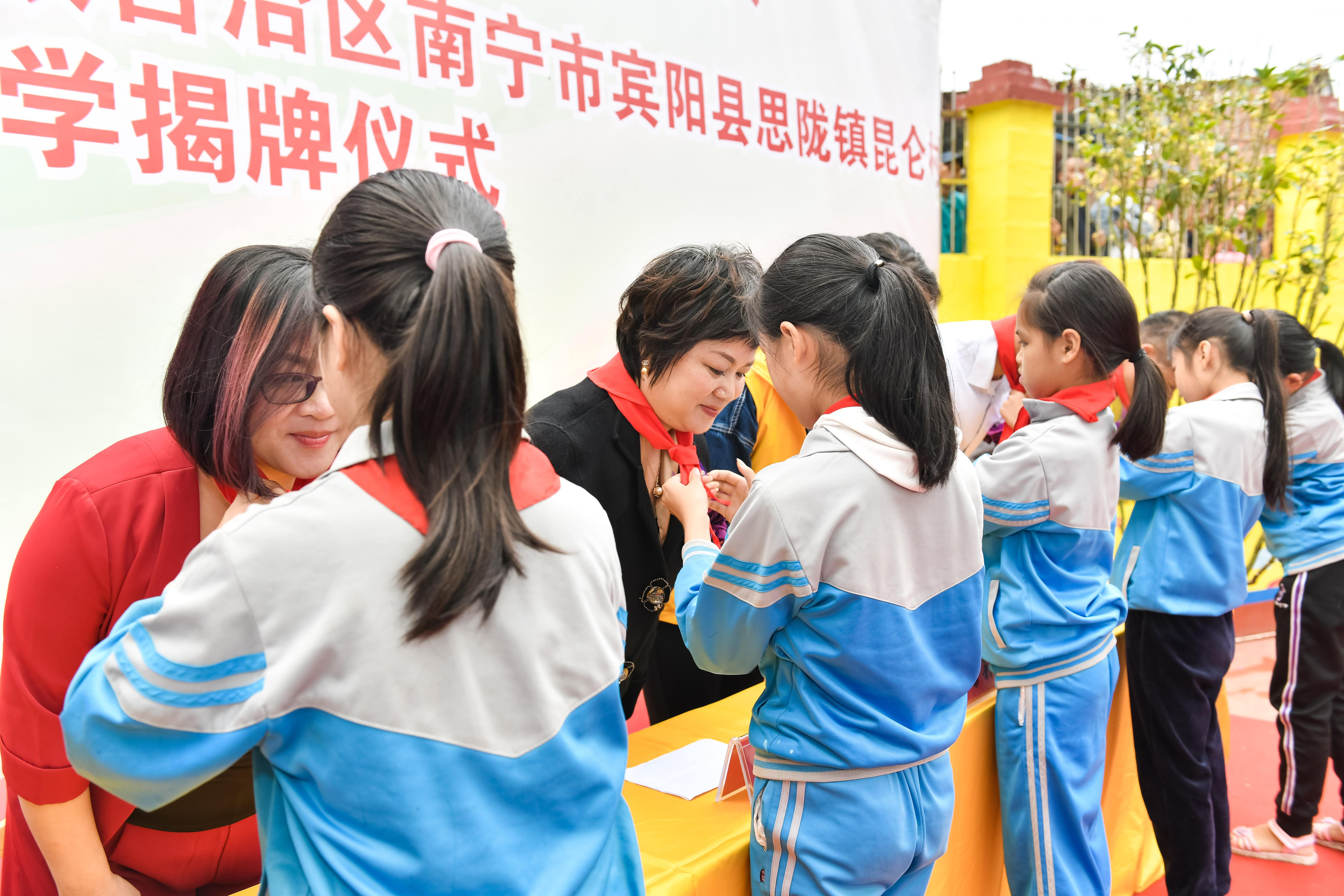第184所  南宁市宾阳县思陇镇昆仑村尚赫韦玲小学